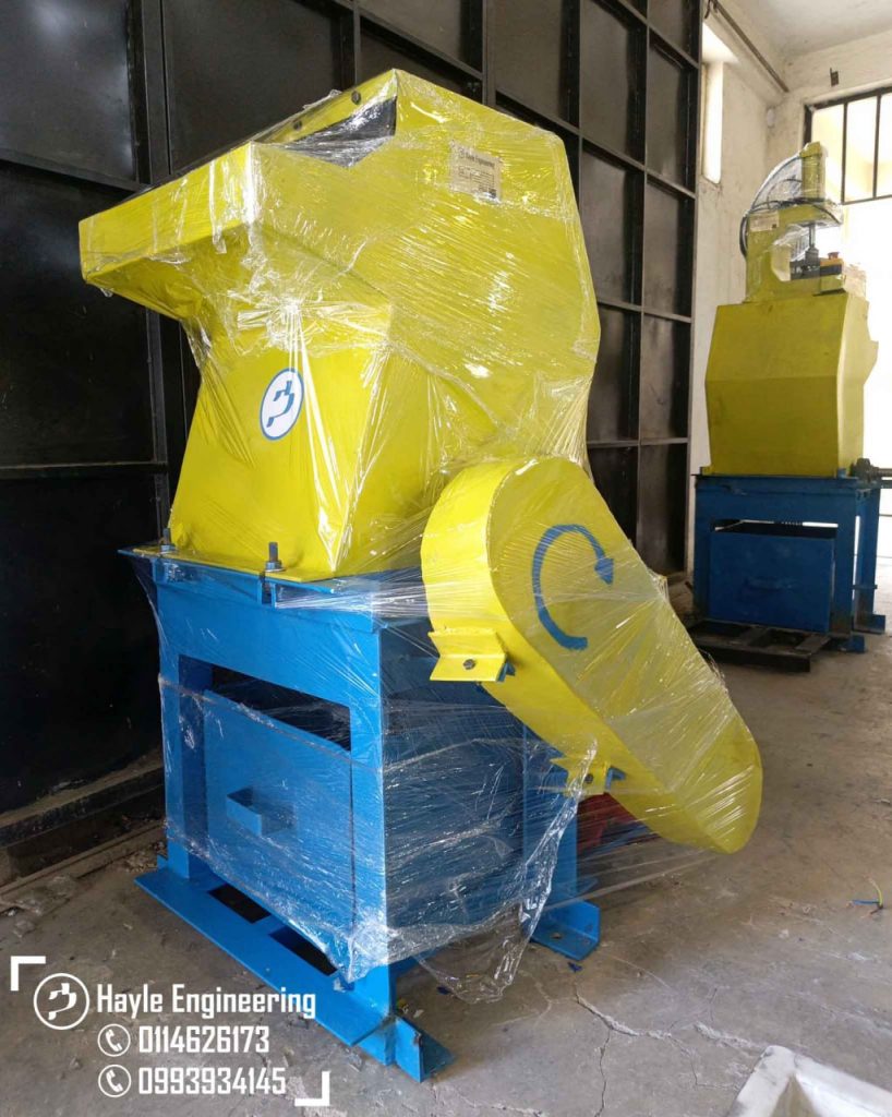 🚀 Introducing Our Newly Improved Plastic Crusher Machine! ♻️ We’re excited to unveil the latest upgrade to our Plastic Crusher Machine—engineered for higher efficiency, greater durability, and enhanced safety. ✅ Stronger performance for faster and cleaner plastic processing ✅ Redesigned blades for improved crushing precision ✅ Optimized energy use to reduce operational costs ✅ Robust construction built to last in industrial environments Whether you’re in recycling, manufacturing, or waste management, our updated machine is built to help you work smarter and greener. 🌍 📞 For inquiries, demonstrations, or to place an order, contact us today! 📍 Visit us at: Ethiopia, Addis Abeba, Kality, 700 meters behind Cheralia factory. Google map location: https://goo.gl/maps/yeaqMorsy6sYYTks7 📩 marketing@hayleengineering.com 📞 +251114626173 / +251993934145 Plastic Crusher #RecyclingSolutions #EngineeringInnovation #SustainableManufacturing #HayleEngineering #MadeInEthiopia #PlasticRecycling #IndustryUpgrade