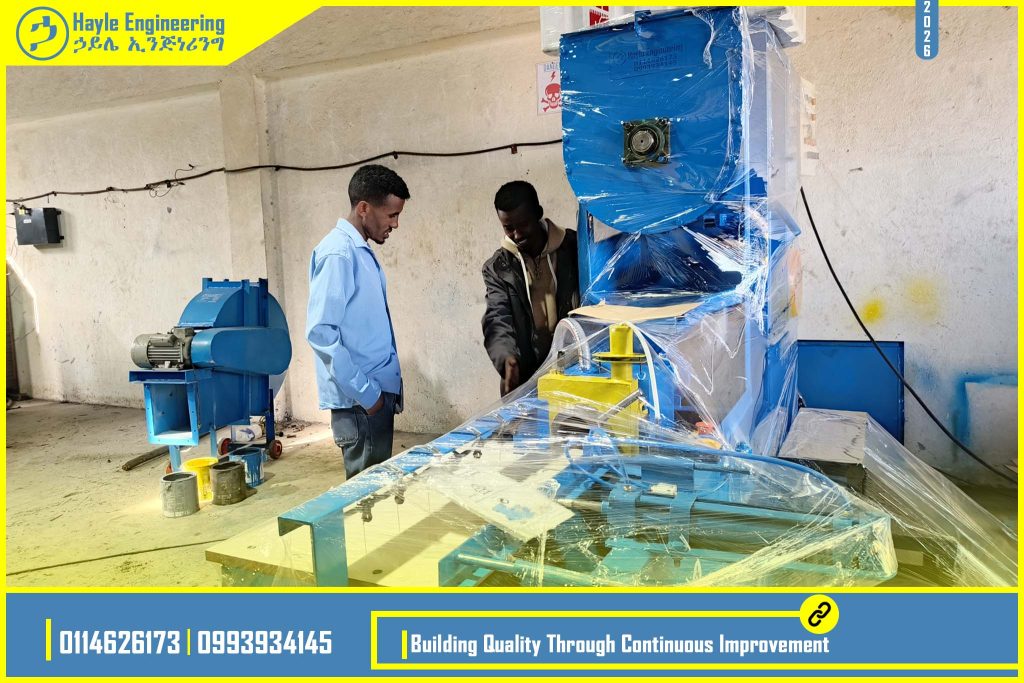 Building Quality Through Continuous Improvement
