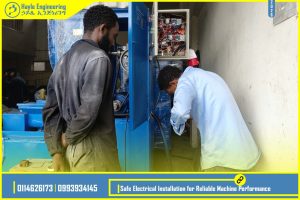 Safe Electrical Installation for Reliable Machine Performance