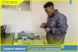 📏 የምህንድስና ልኬት | ENGINEERING MEASUREMENT